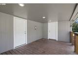 256 Douglas St - Photo 7