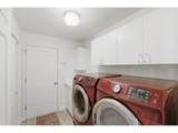 3206 Olympia Way - Photo 17