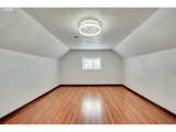 2901 Fruit Valley Rd - Photo 12