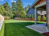 1360 Sea Ridge Ln - Photo 12