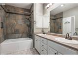 4650 Summerlinn Way - Photo 27