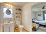 853 Cedar St - Photo 16