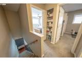 2136 Hawthorne Blvd - Photo 16