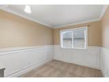 15379 Energia St - Photo 16
