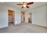 152 Loganberry Ct - Photo 15