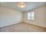 152 Loganberry Ct - Photo 17