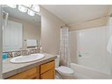 300 Pacific St - Photo 29