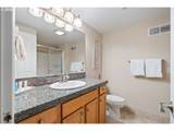 300 Pacific St - Photo 33