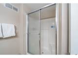 300 Pacific St - Photo 34