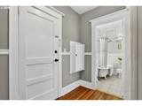 2109 Irving St - Photo 19