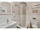 2109 Irving St - Photo 5