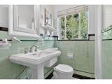 2325 Flanders St - Photo 20