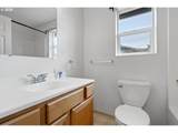 593 Hanover St - Photo 14