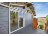 1510 Deborah Rd - Photo 6