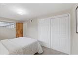 3630 Circle Dr - Photo 20