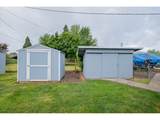 3630 Circle Dr - Photo 40