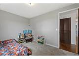 20352 Airport Ln - Photo 33