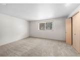5301 Plomondon St - Photo 18