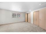 5301 Plomondon St - Photo 19