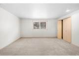 5301 Plomondon St - Photo 20