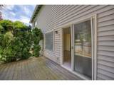 5301 Plomondon St - Photo 25