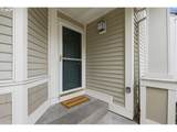 16151 Audubon St - Photo 4