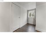 2664 12TH SE St - Photo 13
