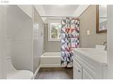 2664 12TH SE St - Photo 8