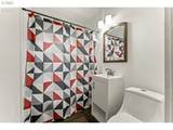 2664 12TH SE St - Photo 9