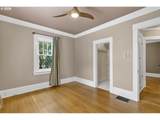 1506 Spring Garden St - Photo 13