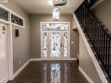 1340 Shady Ln - Photo 5