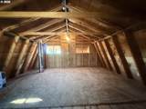 204 C Ave - Photo 17