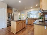 14696 Catalpa Way - Photo 8