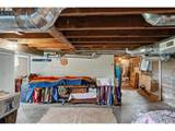 700 Oak St - Photo 27