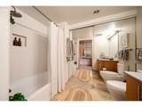 4216 Mississippi Ave - Photo 14