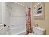 3849 Cole Rd - Photo 28