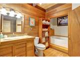 2520 Carroll Rd - Photo 32