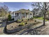 16408 Timberland Dr - Photo 1