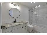 16408 Timberland Dr - Photo 29