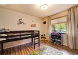 153 Monticello Dr - Photo 18