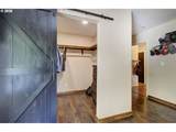 153 Monticello Dr - Photo 29