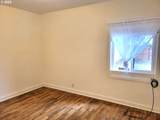 347 Oak St - Photo 12