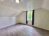 347 Oak St - Photo 16