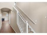 2643 Brianna St - Photo 6