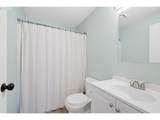 509 Christy St - Photo 20