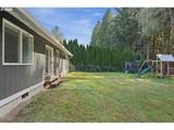509 Christy St - Photo 23