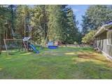 509 Christy St - Photo 27