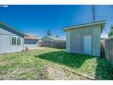 1267 Pleasant St - Photo 15