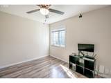 1267 Pleasant St - Photo 8