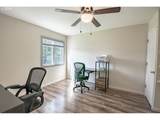 1267 Pleasant St - Photo 9